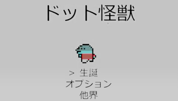 インターン制作実績の動画サムネイル