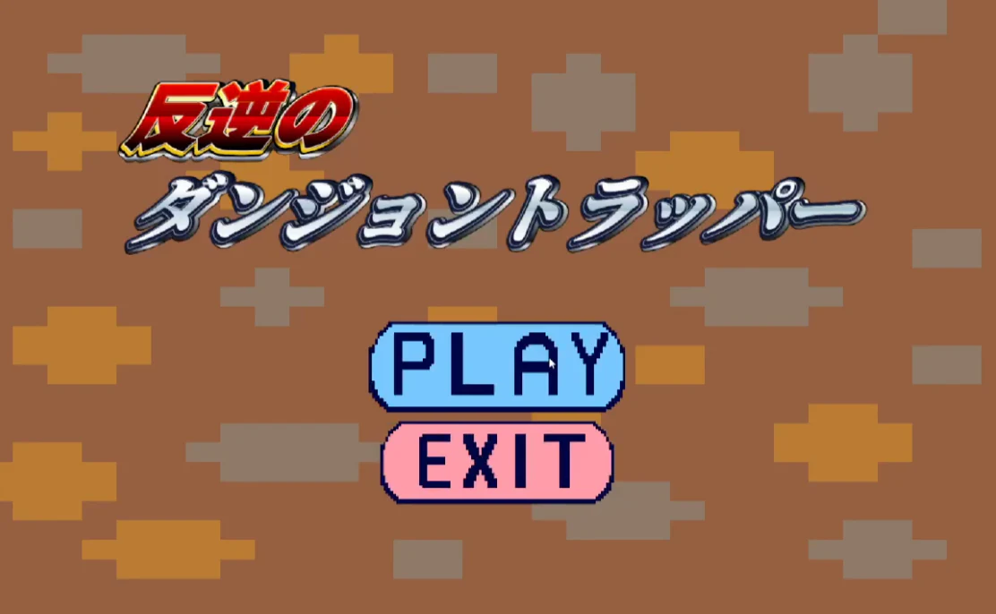 インターン制作実績の動画サムネイル