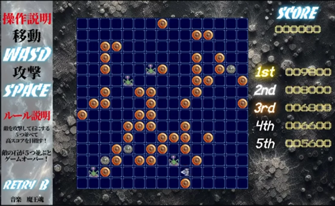 インターン制作実績の動画サムネイル
