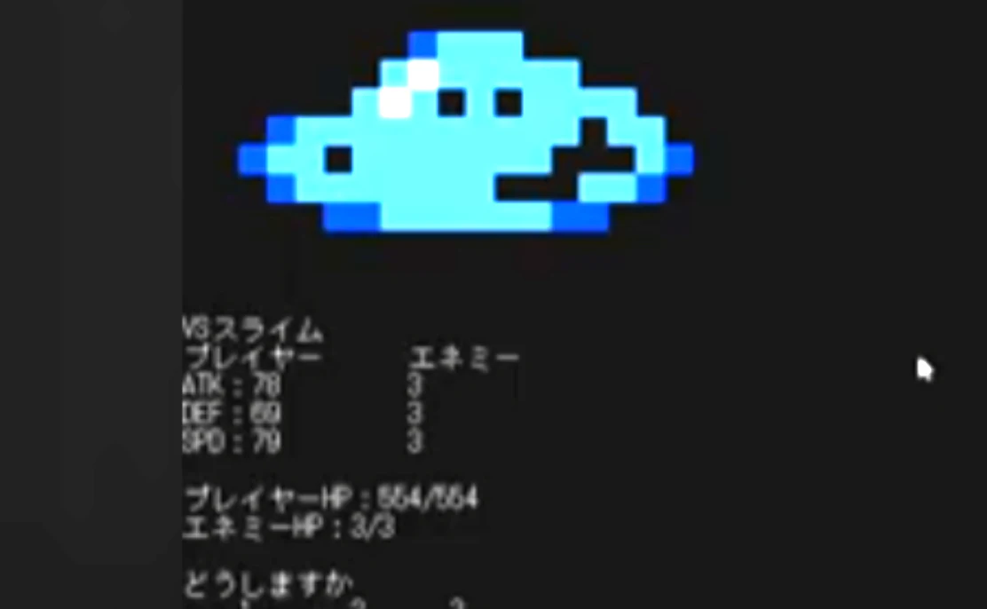 インターン制作実績の動画サムネイル