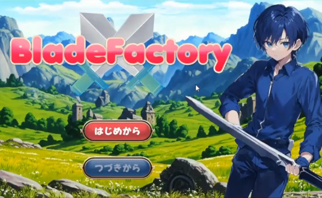 インターン制作実績の動画サムネイル
