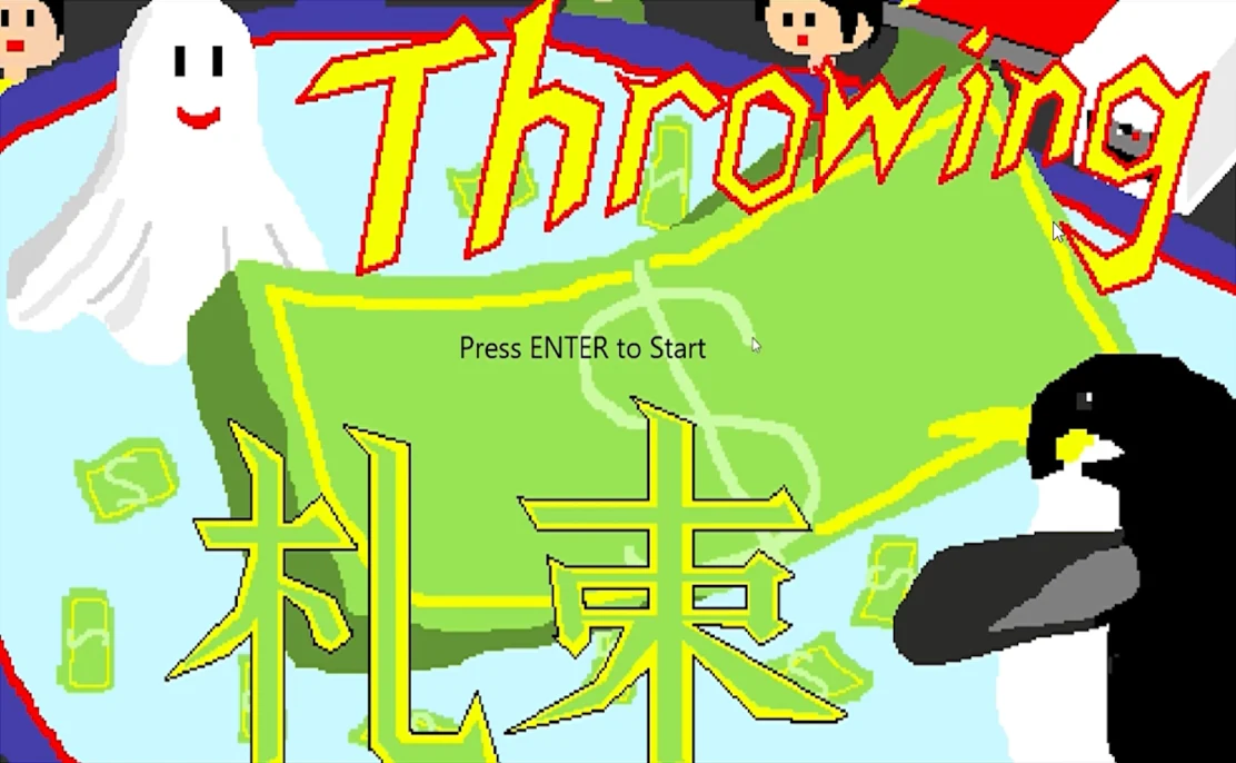 インターン制作実績の動画サムネイル